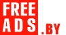 Коллекционирование Беларусь Дать объявление бесплатно, разместить объявление бесплатно на FREEADS.by Беларусь