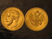 Куплю царские монеты дорого в коллекцию