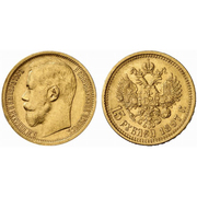 Продам монету 1897г.