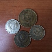 Монеты СССР и России от 1993 до 1997