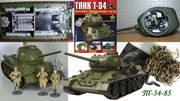 Модель танка Т-34-85 масштаб 1:16